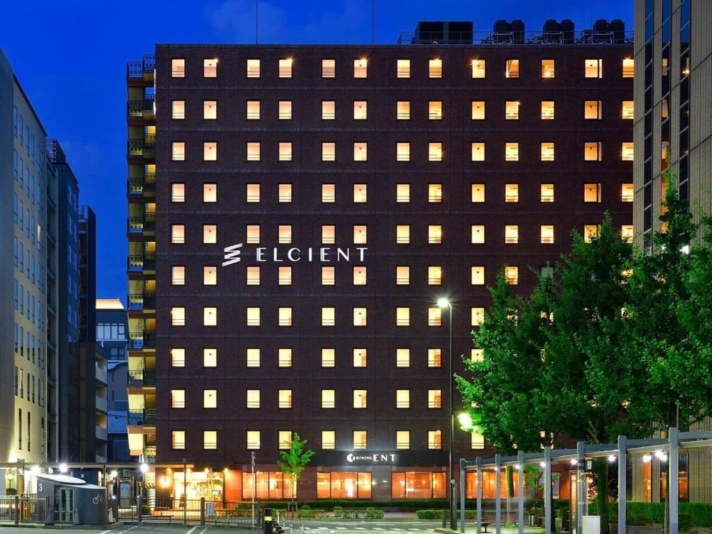 Hotel Elcient Kyoto (formerly El Inn Kyoto)